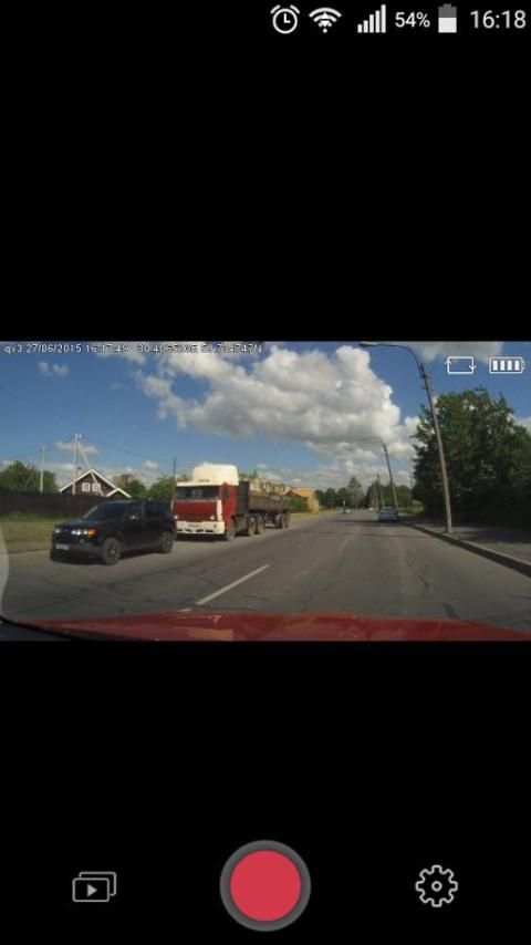 My carcam screenshot 8