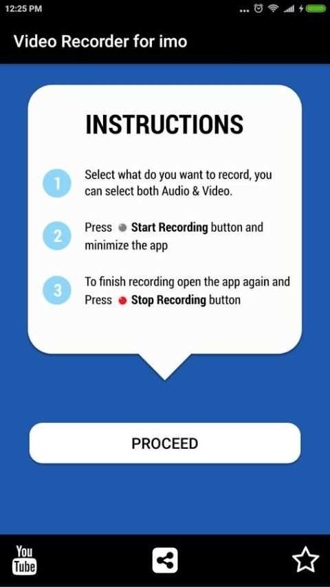 New imo Video Recorder скриншот 5
