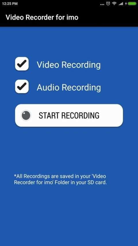 New imo Video Recorder скриншот 4