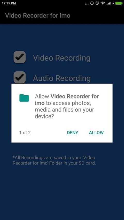 New imo Video Recorder скриншот 3