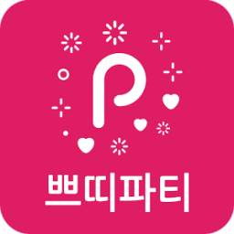 쁘띠파티 - 강남삼성라마르 membership 어플