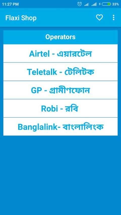 Flexi Shop - FlexiLoad, EasyLoad, Telecharge screenshot 5