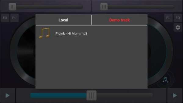 Virtual Mixer for DJs 4 تصوير الشاشة