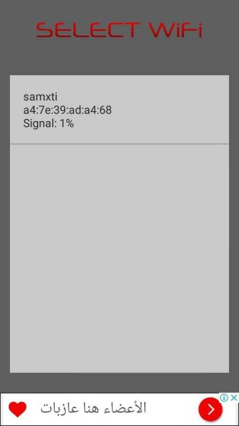 Wifi Hacker Wpa Wps Prank 2018 screenshot 5
