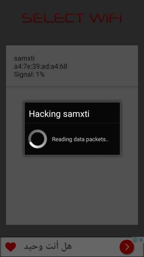 Wifi Hacker Wpa Wps Prank 2018 screenshot 3