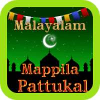 Mappila Pattukal (Songs) Malayalam on 9Apps