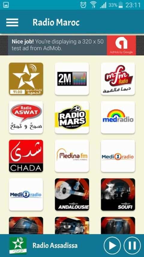 Radio Maroc screenshot 5