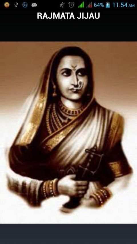 Rajmata Jijau स्क्रीनशॉट 5