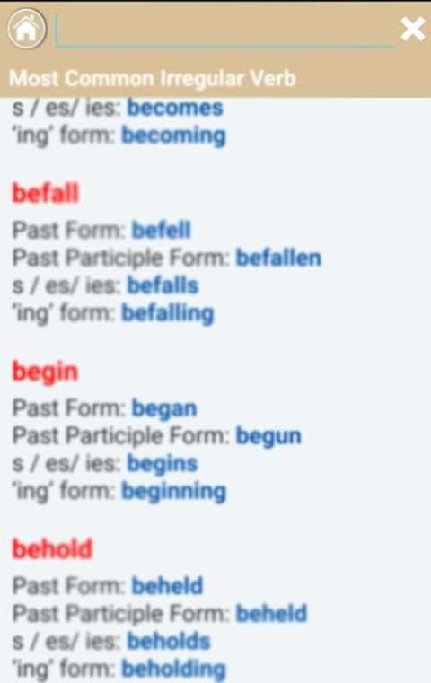 English Grammar NEW скриншот 2