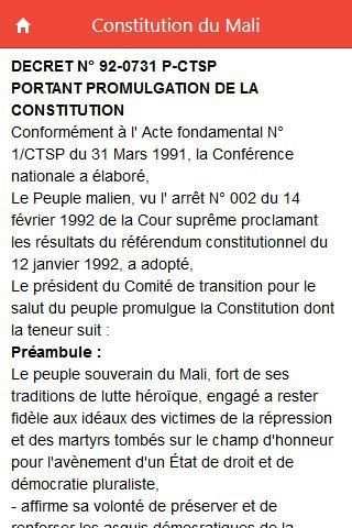 Constitution du Mali скриншот 2