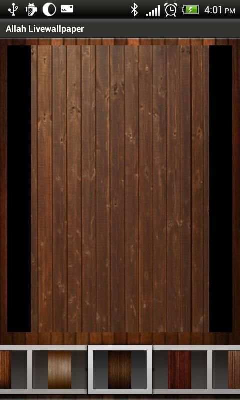 Allah Live Wallpaper screenshot 2