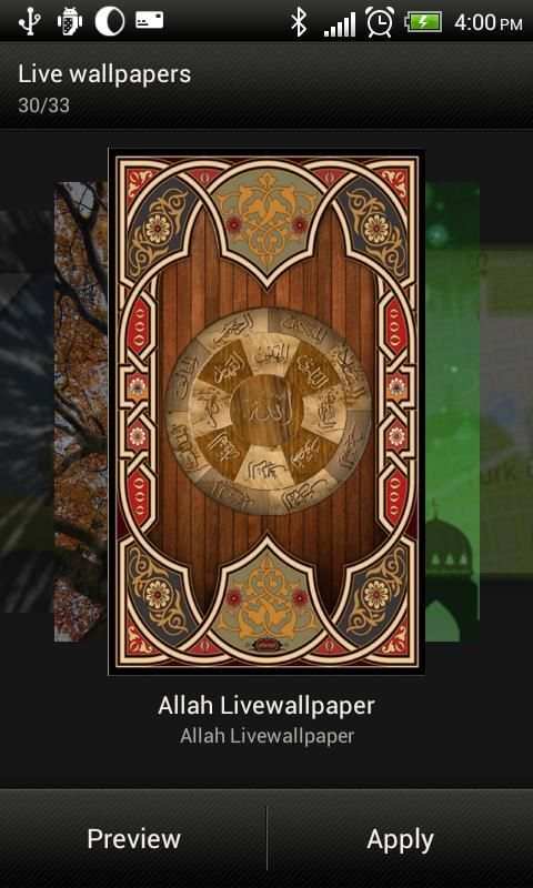 Allah Live Wallpaper screenshot 5