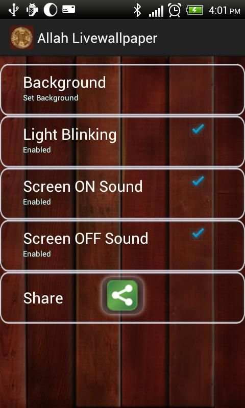 Allah Live Wallpaper screenshot 3