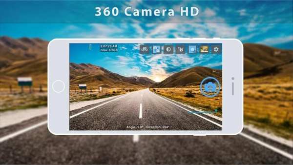 360 Kamera HD screenshot 4