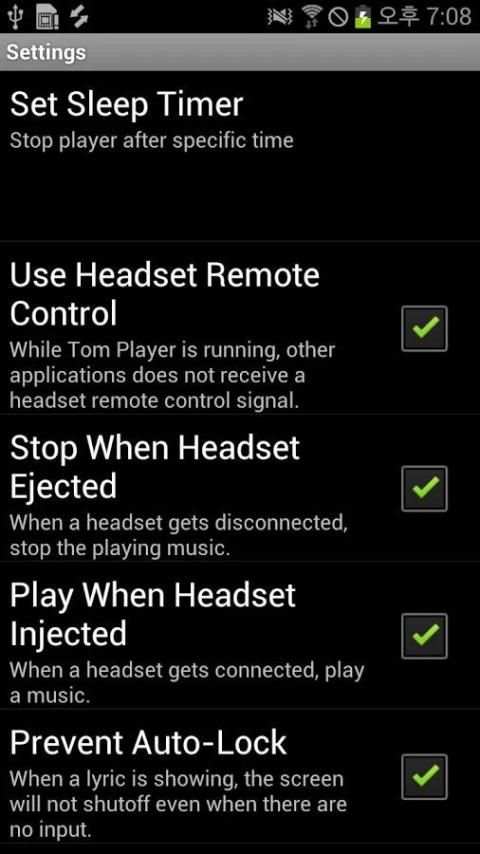 Tom Player स्क्रीनशॉट 4