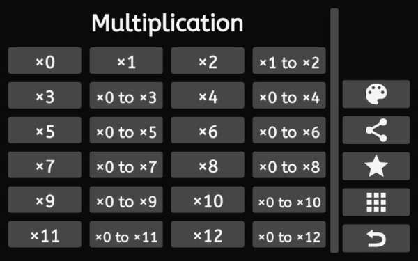 Elementary Arithmetic 7 تصوير الشاشة