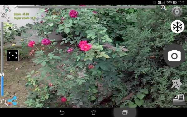 Zoom Camera स्क्रीनशॉट 1