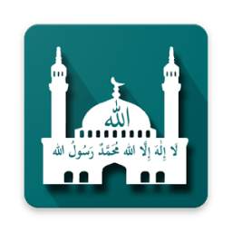 Muslim Free-Qibla,Prayer & Ramzan Times,Duas,ALLAH