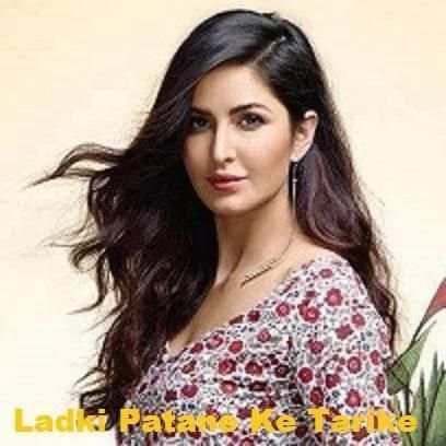 Ladki Patane Ke Tarike screenshot 1