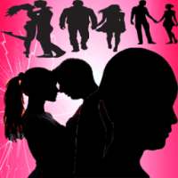 كيف تجعل فتاة تحبك