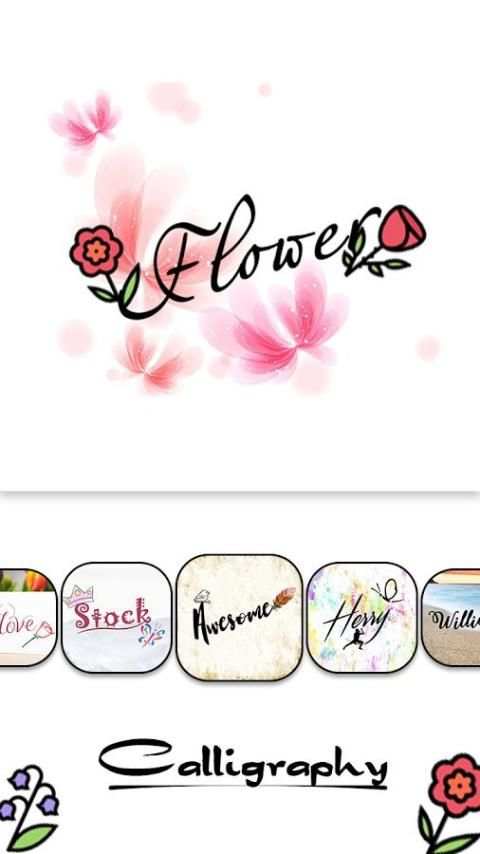Calligraphy Name screenshot 1