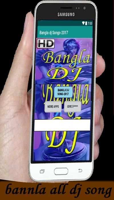 Bangla DJ Song 2017 screenshot 3