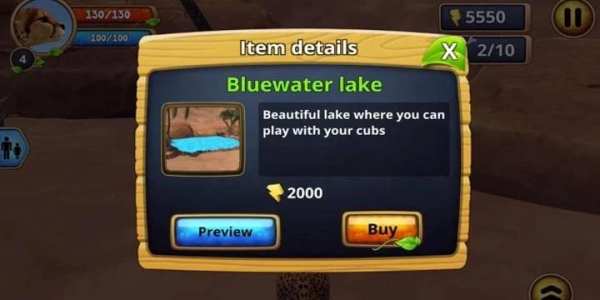 Guide for Cheetah Family Sim скриншот 1