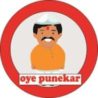 Oye punekar - pune in your pocket