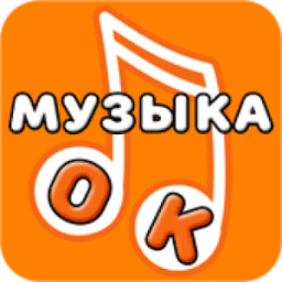 Музыка для Одноклассники icon
