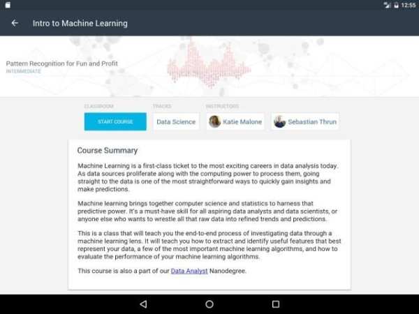 Udacity - Lifelong Learning screenshot 7