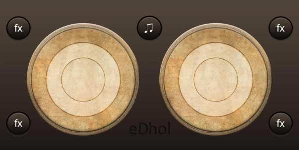 Dhol screenshot 2