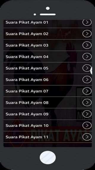 Suara Pikat Ayam Hutan скриншот 3