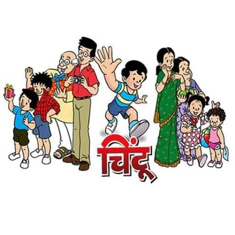 Chintu Party स्क्रीनशॉट 1