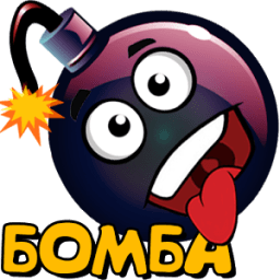 ikon Веселая бомба Lite