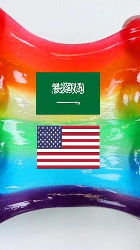 سلايم скриншот 1