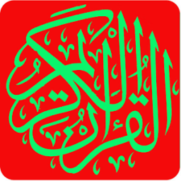 ikon coran downloader mp3