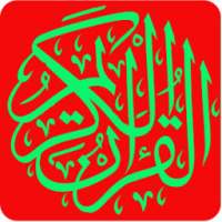 coran downloader mp3