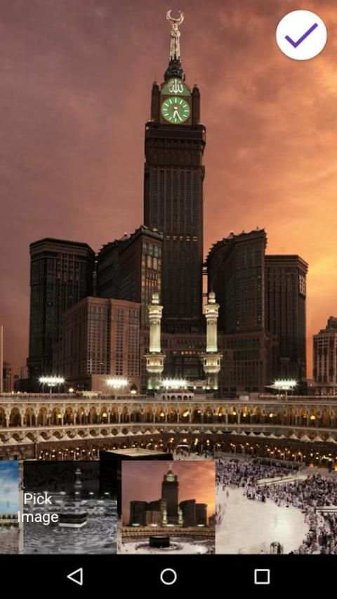 Mecca Lock Screen screenshot 3