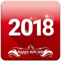 New Year Best Messages 2018