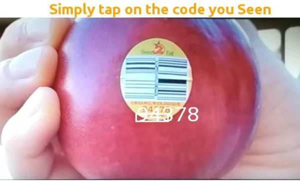 Fruti - Fruits Code Scanning Application скриншот 7