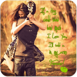 ikon Romantic Love Wallpapers 2017