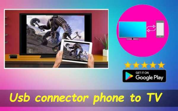 Usb connector phone to TV Pro screenshot 3