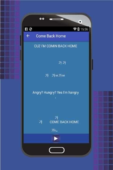 BTS All Songs screenshot 1