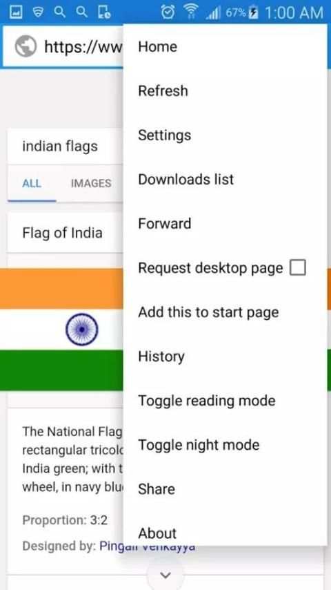 Indian Browser Pro screenshot 1