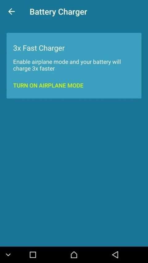 faste charger : quick charge screenshot 1