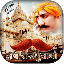 Royal Rajputana Photo Frame
