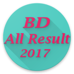 ikon BD All Result 2017