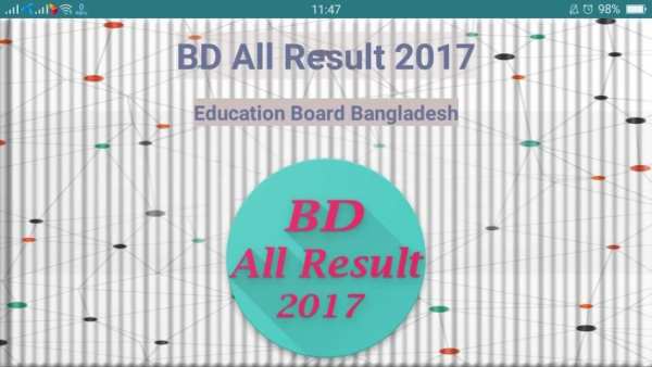 BD All Result 2017 screenshot 1