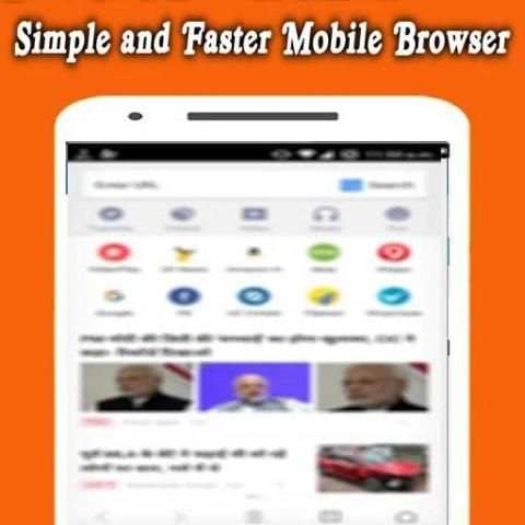 New UC Browser Fast Download Lite Tips screenshot 7