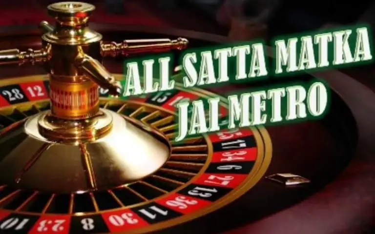 Jai Metro Satta Matka